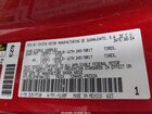 2024 Toyota Tacoma Sr5 Красный vin: 3TYLB5JN7RT041321