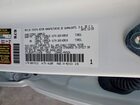 2026 Toyota Tacoma Trd Sport Белый vin: 3TYLB5JN7TT111830