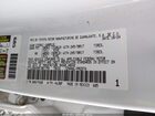 2024 Toyota Tacoma Sr White vin: 3TYLD5KNXRT007799 2024 Toyota Tacoma Sr White vin: 3TYLD5KNXRT007799