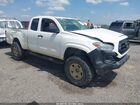 2021 Toyota Tacoma Sr White vin: 3TYSX5EN8MT005721