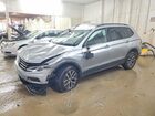 2021 Volkswagen Tiguan S Серебряный vin: 3VV0B7AX0MM112350