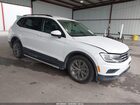 2021 Volkswagen Tiguan 2.0t S White vin: 3VV1B7AX3MM014465