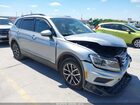 2021 Volkswagen Tiguan 2.0t S Серебряный vin: 3VV1B7AX3MM028270