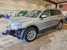 2020 Volkswagen Tiguan S Silver vin: 3VV1B7AX4LM163336