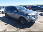 2021 Volkswagen Tiguan 2.0t S Gray vin: 3VV1B7AX6MM054944