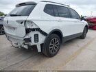 2021 Volkswagen Tiguan 2.0t S Белый vin: 3VV1B7AX7MM066455