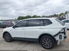 2021 Volkswagen Tiguan 2.0t S Белый vin: 3VV1B7AX7MM066455
