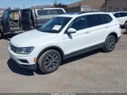 2020 Volkswagen Tiguan 2.0t Se/2.0t Se R-line Black/2.0t Sel Белый vin: 3VV2B7AX1LM100277