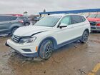 2021 Volkswagen Tiguan Se White vin: 3VV2B7AX1MM065094