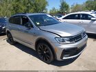 2020 Volkswagen Tiguan 2.0t Se/2.0t Se R-line Black/2.0t Sel Silver vin: 3VV2B7AX2LM146359
