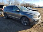 2022 Volkswagen Tiguan Se Серый vin: 3VV2B7AX2NM172608