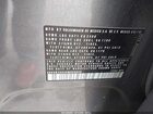 2019 Volkswagen Tiguan 2.0t Se/2.0t Sel/2.0t Sel R-line/2.0t Sel R-line Black Серый vin: 3VV2B7AX3KM006626