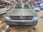 2020 Volkswagen Tiguan Se Серый vin: 3VV2B7AX3LM139078 2020 Volkswagen Tiguan Se Серый vin: 3VV2B7AX3LM139078