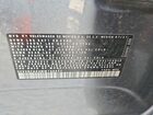 2021 Volkswagen Tiguan Se Серый vin: 3VV2B7AX4MM139947 2021 Volkswagen Tiguan Se Серый vin: 3VV2B7AX4MM139947