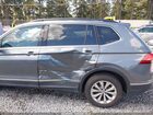 2018 Volkswagen Tiguan 2.0t Se/2.0t Sel Серый vin: 3VV2B7AX7JM078637