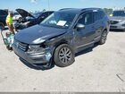 2020 Volkswagen Tiguan 2.0t Se/2.0t Se R-line Black/2.0t Sel Gray vin: 3VV2B7AX7LM088099