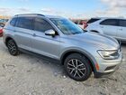 2021 Volkswagen Tiguan Se Silver vin: 3VV2B7AX9MM066719