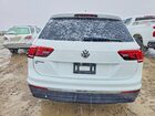 2020 Volkswagen Tiguan Se White vin: 3VV3B7AX0LM091608