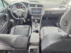 2020 Volkswagen Tiguan Se White vin: 3VV3B7AX0LM091608