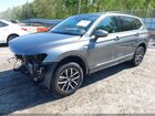 2021 Volkswagen Tiguan 2.0t Se/2.0t Se R-line Black/2.0t Sel Серый vin: 3VV3B7AX0MM001195 2021 Volkswagen Tiguan 2.0t Se/2.0t Se R-line Black/2.0t Sel Серый vin: 3VV3B7AX0MM001195