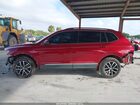 2021 Volkswagen Tiguan 2.0t Se/2.0t Se R-line Black/2.0t Sel Red vin: 3VV3B7AX5MM051574