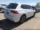 2024 Volkswagen Tiguan 2.0t Sel R-line Белый vin: 3VV4B7AX5RM084585