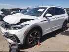 2024 Volkswagen Tiguan 2.0t Sel R-line Белый vin: 3VV4B7AX5RM084585
