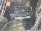 2019 Volkswagen Tiguan Sel Premium Черный vin: 3VV4B7AX9KM111129