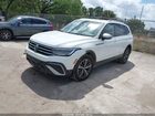2024 Volkswagen Tiguan 2.0t Wolfsburg Edition White vin: 3VVAB7AX0RM235058