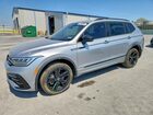 2023 Volkswagen Tiguan Se R-line Black Silver vin: 3VVCB7AX8PM124070