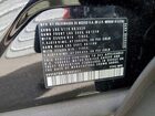 2026 Volkswagen Tiguan Se Black vin: 3VVER7RM7TM065621