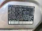 2026 Volkswagen Tiguan Se Silver vin: 3VVER7RM8TM010479 2026 Volkswagen Tiguan Se Silver vin: 3VVER7RM8TM010479