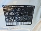 2024 Volkswagen Tiguan S White vin: 3VVFB7AX8RM032909 2024 Volkswagen Tiguan S White vin: 3VVFB7AX8RM032909