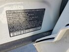 2025 Volkswagen Tiguan Se R-line Black Белый vin: 3VVGR7RM5SM044788