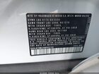 2025 Volkswagen Tiguan 2.0t Sel R-line White vin: 3VVLR7RM2SM045122