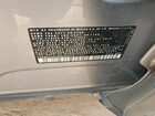 2024 Volkswagen Tiguan Se Silver vin: 3VVMB7AX4RM063310