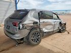 2024 Volkswagen Tiguan Se Silver vin: 3VVMB7AX4RM063310