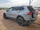 2024 Volkswagen Tiguan Se Silver vin: 3VVMB7AX4RM063310
