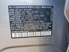 2024 Volkswagen Tiguan Se Silver vin: 3VVMB7AX7RM175681