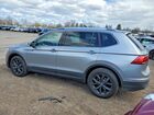 2024 Volkswagen Tiguan Se Silver vin: 3VVMB7AX7RM175681