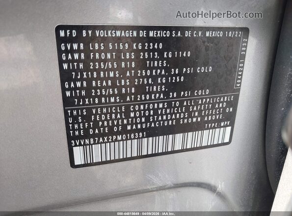 3VVNB7AX2PM016391 2023 VOLKSWAGEN TIGUAN Серебряный Вид подкапотного пространства