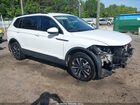 2024 Volkswagen Tiguan 2.0t S White vin: 3VVRB7AX1RM225755