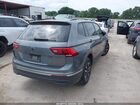 2023 Volkswagen Tiguan 2.0t S Серый vin: 3VVRB7AX7PM044642