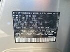 2024 Volkswagen Tiguan S Gray vin: 3VVRB7AX7RM187903