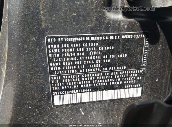 3VVSC7B29SM016447 2025 VOLKSWAGEN TAOS Серый Вид подкапотного пространства