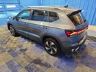 2026 Volkswagen Taos Se Серый vin: 3VVUC7B24TM034784