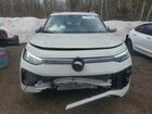 2026 Volkswagen Tiguan Sel R-line Turbo Cream vin: 3VVUW7RM5TM033786