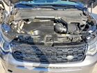 2022 Land Rover Discovery Sport S R-dynamic Серый vin: SALCT2FX4NH906402