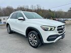 2020 Mercedes-benz Gle 350 4matic White vin: 4JGFB4KB9LA059360