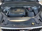 2018 Volvo Xc90 T6 Серый vin: YV4A22PK8J1391165 2018 Volvo Xc90 T6 Серый vin: YV4A22PK8J1391165